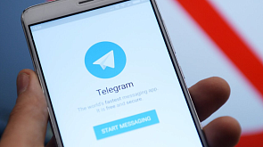 Как белорусам реагировать на сообщения  в Telegram  с предложениями совершать теракты - рассказали в МВД