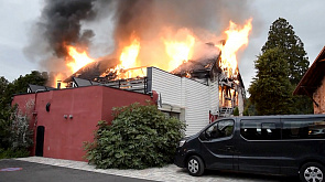Пожар в доме для инвалидов во Франции 