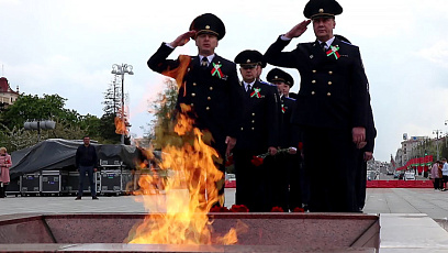 Сотрудники СК Беларуси почтили память героев Великой Отечественной войны 