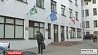 Австрия выступает за отмену санкций ЕС в отношении Беларуси