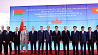 По итогам переговоров во Вьетнаме Ханой и Минск подписали соглашение о сотрудничестве до 2026 года