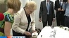 В Вильнюсе проходит торжественная церемония инаугурации переизбранного президента Литвы