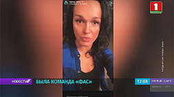 Российская певица Слава ответила на комментарии в Сети
