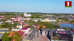 В Беларуси определены самые благоустроенные населенные пункты