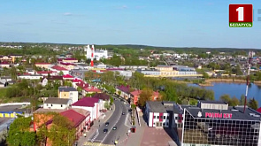 В Беларуси определены самые благоустроенные населенные пункты