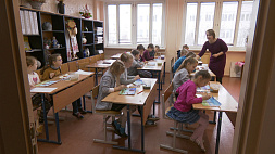 У школьников Беларуси начались осенние каникулы 