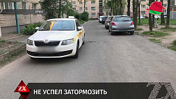 Следователи Витебского региона выяснили обстоятельства аварии в Орше 