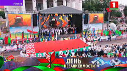 В Гомеле торжественное шествие объединило 7 тысяч человек