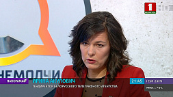 И. Акулович в программе "Скажинемолчи" о современной оппозиции