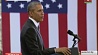 Барак Обама признал вину США в создании "Исламского государства"