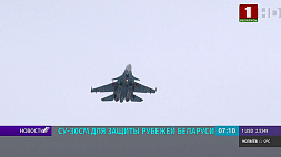 Плановые полеты истребителей МиГ-29 и Су-30СМ проходят в 61-й истребительной авиационной базе