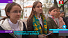 Учащиеся  10-й школы Минска устраивают селфи-экскурсии  в память о знаменитых земляках