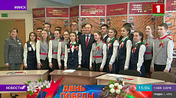 В школах Беларуси проходят уроки памяти