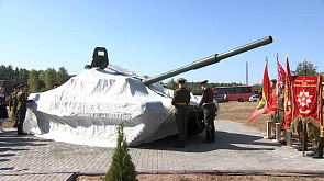 Первый экспонат - танк Т-72. Парк военной техники торжественно открыли в Чаусском районе