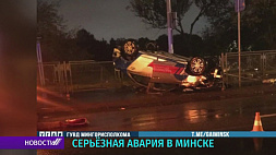 В Минске нетрезвый водитель перевернулся на арендном авто