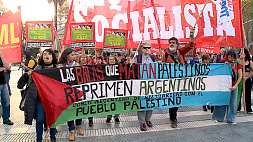 На улицы Буэнос-Айреса вышли сотни протестующих против заявки Аргентины в НАТО