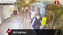 Молодой человек проехался вне вагона метро в Москве. Он рассказал зачем