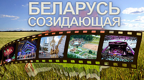 История "Славянского базара" | Звёзды на фестивале | Витебск - культурный бренд