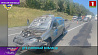 Выясняются обстоятельства аварии на 39 км автодороги Минск - Молодечно - Нарочь