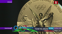 Олимпийские игры в Токио - победители и призеры получат медали из переработанной электроники