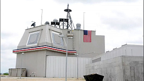 Противоракетная база США в Польше будет сдана к концу года