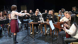 Гранд-концертом завершился международный "Форум дирижеров" в Могилеве