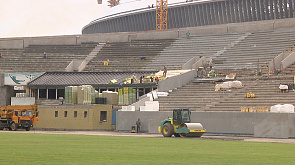 В Минске завершается реконструкция стадиона "Трактор"