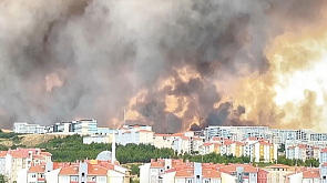 Лесной пожар в Турции вышел из-под контроля - власти готовятся к наихудшему сценарию