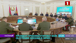 Президент Беларуси собрал совещание Совбеза, чтобы сделать акценты по работе в предстоящий непростой период