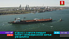 В Одессе 4-5 августа ожидают танкер с азербайджанской нефтью для Беларуси