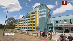 В Острошицком Городке открыли общежитие для медицинских работников