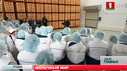 Ключевые темы командировки Президента в Гродно -  модернизация и экспорт молочной продукции