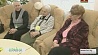 Новые формы социального обслуживания внедряют в Беларуси
