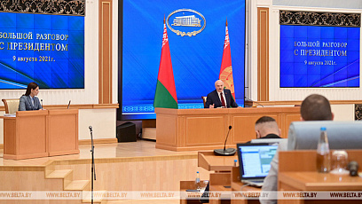 А. Лукашенко: Беларусь готова вести диалог с Литвой, но без всяких предварительных условий