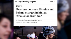 Отношения Киева и Варшавы близки к расколу - американцы озабочены