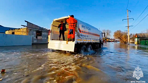 Из зоны подтопления в Орске Оренбургской области эвакуированы почти 2 тыс. человек