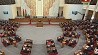 Все внимание страны сегодня приковано к Посланию Президента белорусскому народу и парламенту