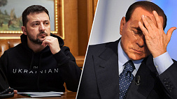 Берлускони оскорбили слова Зеленского о том, что "его дом никогда не бомбили"