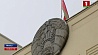 Белорусские парламентарии рассмотрят девять законопроектов