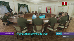 Лукашенко собрал силовой блок для согласования действий на перспективу для защиты рубежей и граждан Беларуси