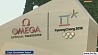 Российские спортсмены смогут пройти с национальным флагом на церемонии закрытия Олимпийских игр 