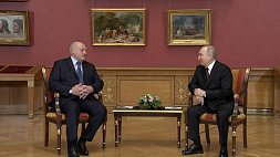 Лукашенко и Путин расставили все точки на "i": итоги питерского саммита СНГ 