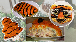 Салат "Тигр" на Новый год: 5 разных рецептов на любой вкус