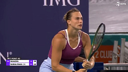 Арина Соболенко с уверенной победы стартовала на теннисном турнире в Майами