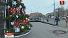 Минск украшают к Новому году