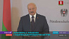 Глава белорусского государства в Вене провел официальные переговоры с федеральным президентом Австрии 