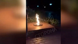 Злостное хулиганство: в Гродно школьники залили Вечный огонь водой 