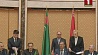 Делегация Туркменистана находится с трехдневным визитом в Беларуси