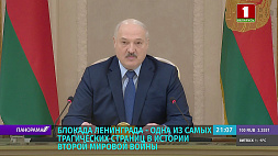 Визит с историческим акцентом: Лукашенко обсудил с Бегловым сотрудничество Минска и Санкт-Петербурга