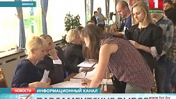 На избирательном участке № 509 голосуют также выдающиеся спортсмены и звезды белорусской эстрады